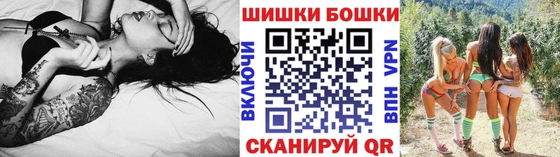 Цена Кириши Alpha PVP АМФ Галлюциногенные грибы Cocaine Меф Конопля
