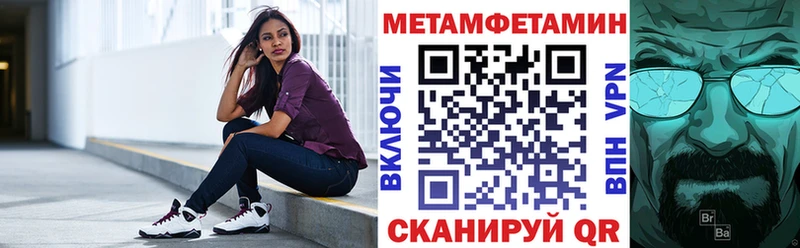 АМФ VHQ Кириши