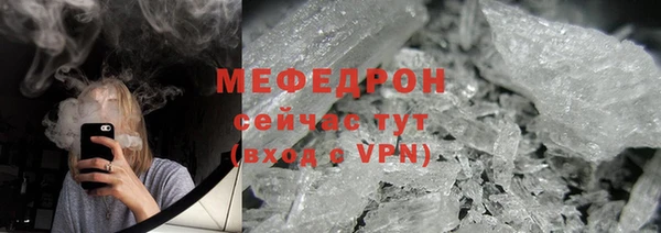 прущая мука Пестово