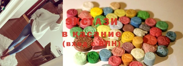 2c-b Аркадак