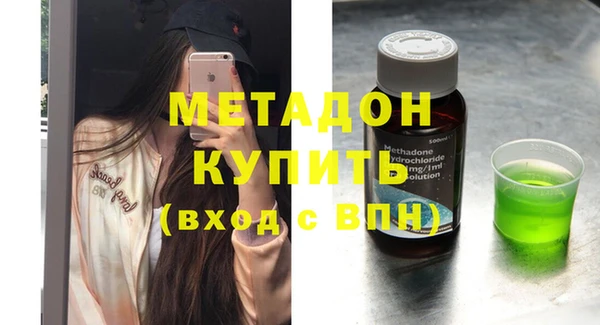 твердый Арсеньев