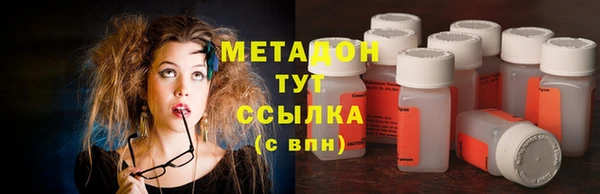 дживик Переславль-Залесский
