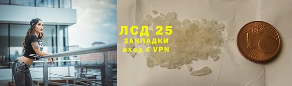 дживик Переславль-Залесский