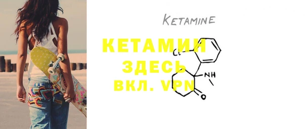 2c-b Аркадак