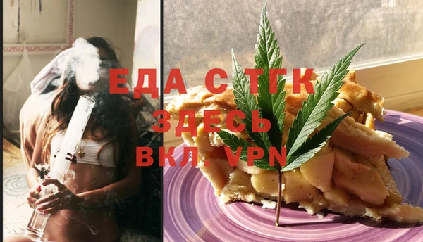 круглые Пересвет
