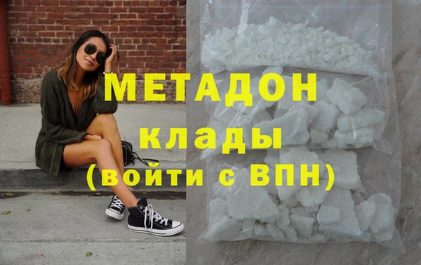 mix Белая Холуница