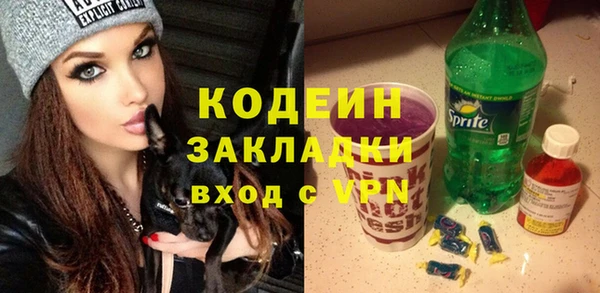 прущая мука Пестово