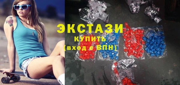 марки lsd Алексеевка