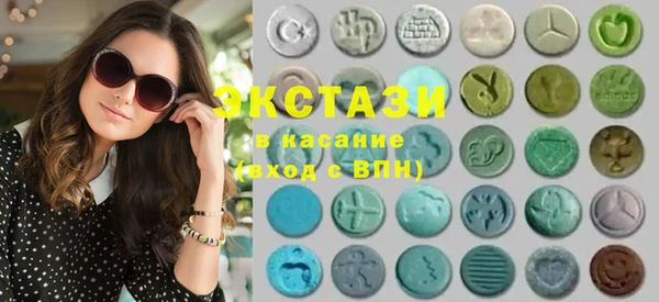 Альфа ПВП Белая Калитва