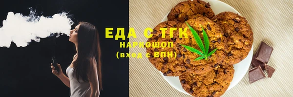 прущая мука Пестово