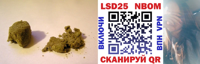 как найти Кириши Лсд 25 экстази ecstasy